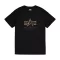 Basic Big Logo Effect Print T-Shirt - black
