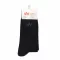 Basic Socks 3 Pak - black