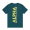 Backprint T - deep petrol