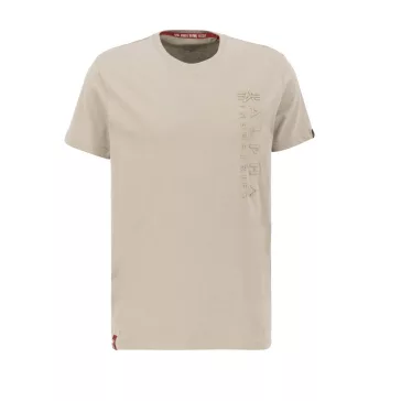 EMB T - vintage sand