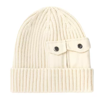 Utility Beanie - jet stream white
