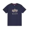 Camo PP T - ultra navy