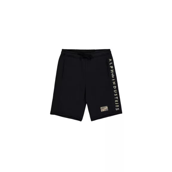 Camo Jogger Short - black