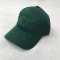 Velcro Cap - navy green