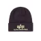 3D Beanie - plum