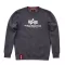 Basic Sweater - greyblack