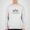 Basic Sweater - pastel grey
