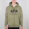 Basic Zip Hoody - olive
