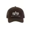 Basic Trucker Cap - hunter brown