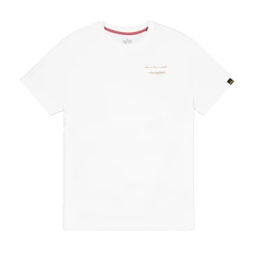 Tonal Logo Print T-Shirt - white