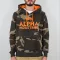 Foam Print Hoody Camo - woodcamo65